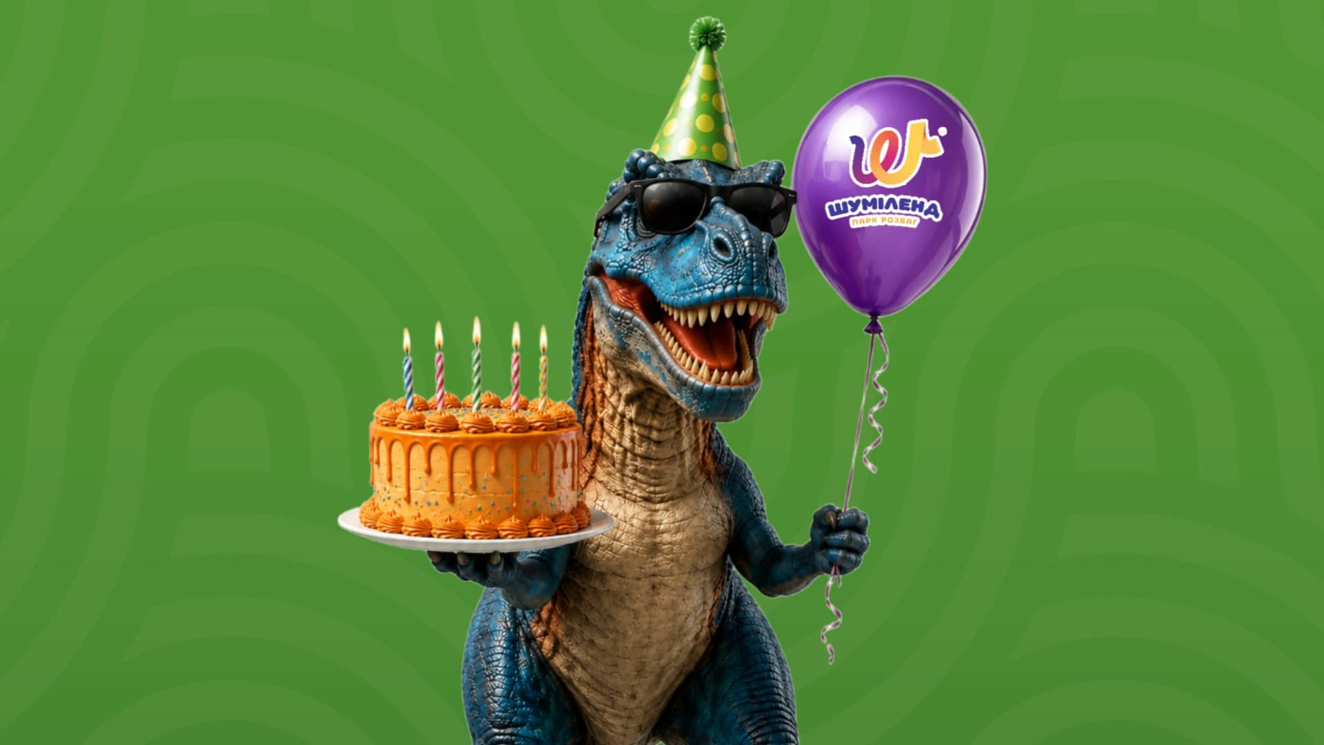 birthday